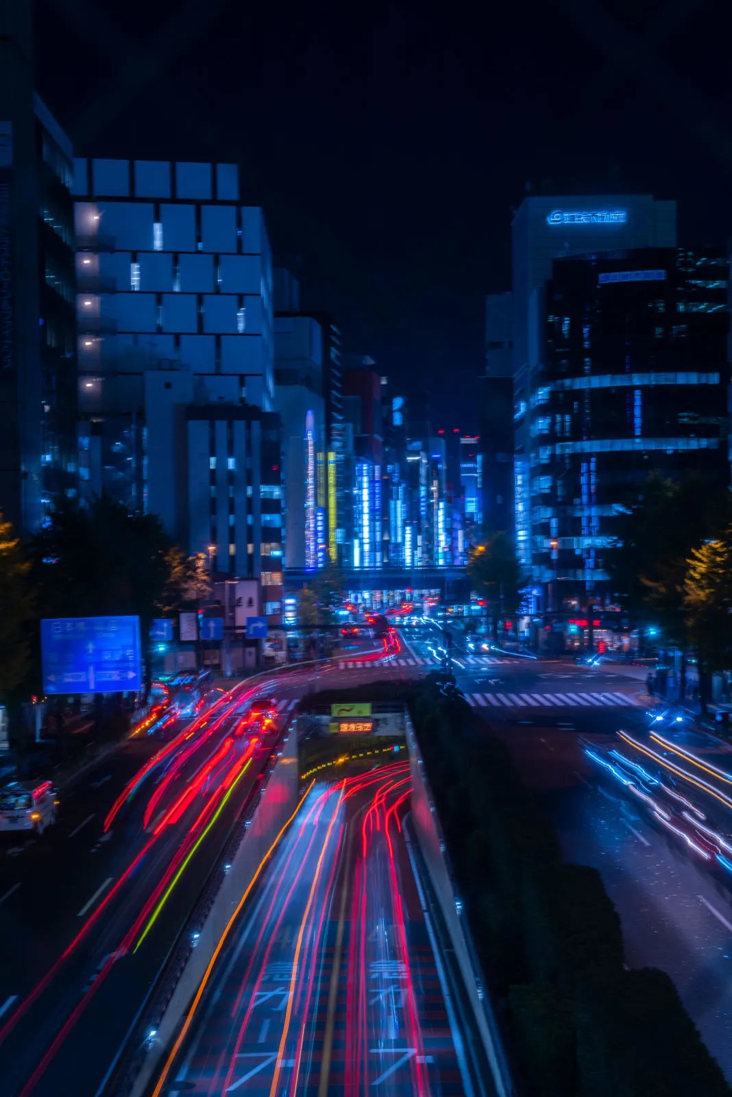 Rascacielos en Ginza, Tokio