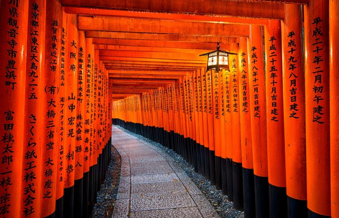 Recorrido fotográfico por Fushimi Inari, Kioto, Japon
