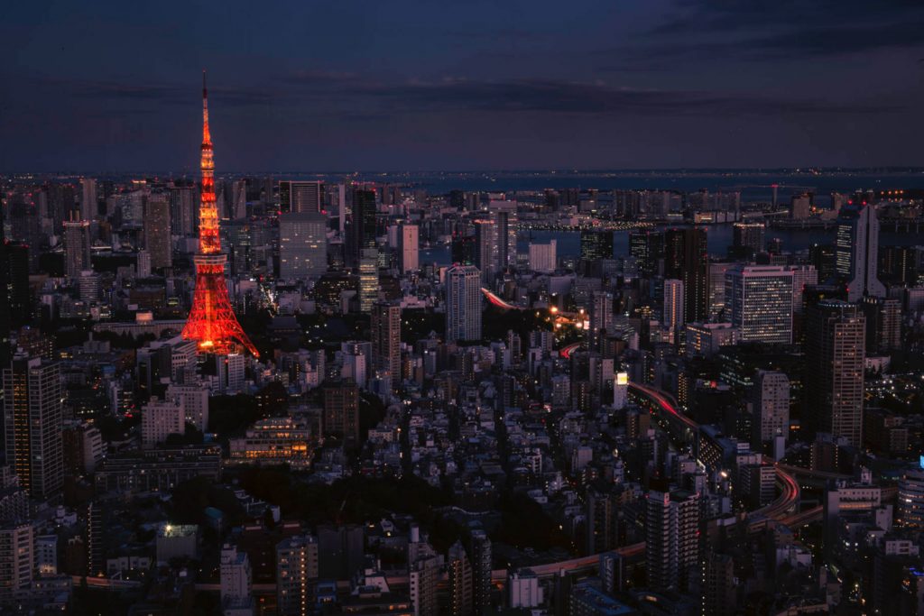 Roppongi Hills Tokio