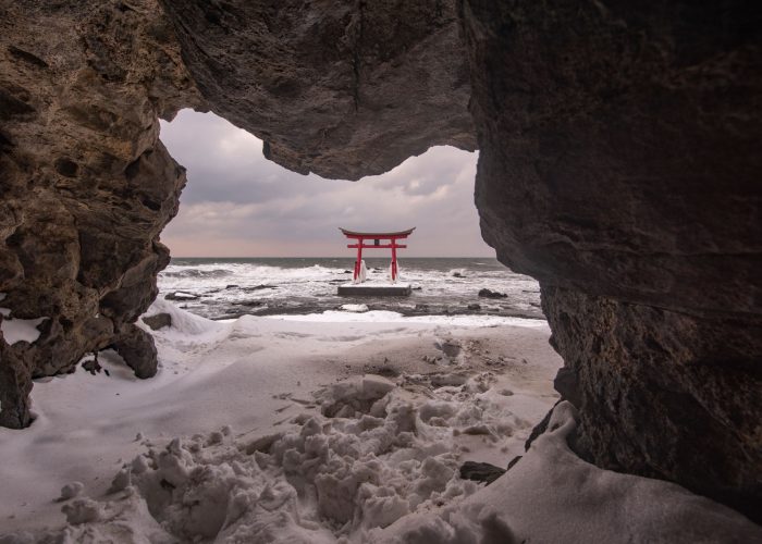 cave in haboro with a torii gate