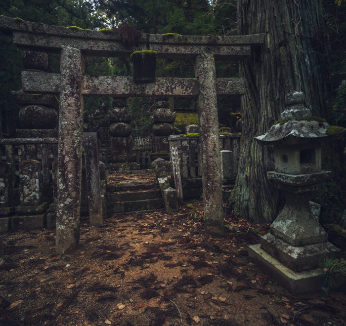 Koyasan